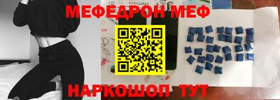а пвп мука Новодвинск