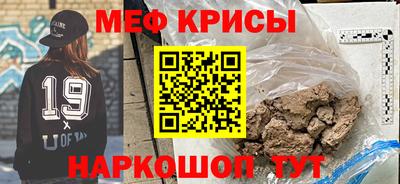 а пвп мука Новодвинск