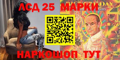 а пвп мука Новодвинск