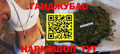 герыч Нягань