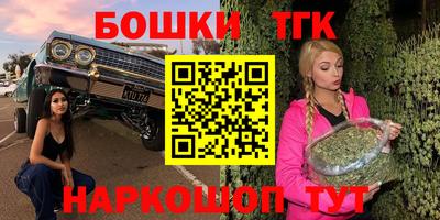 мескалин Обь