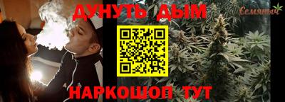 винт Новокубанск