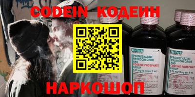 герыч Нягань