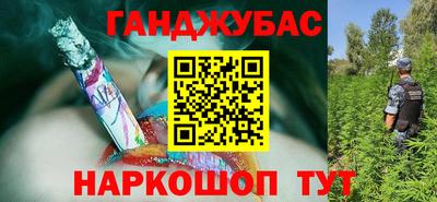 кристаллы Обнинск