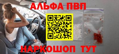 герыч Нягань