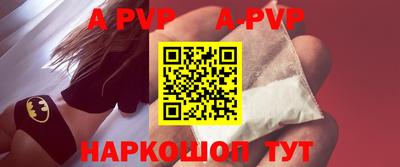 дмт Новозыбков
