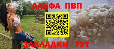 герыч Нягань