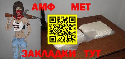 кристаллы Обнинск