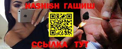 а пвп мука Новодвинск