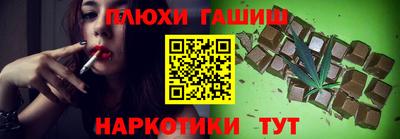 герыч Нягань