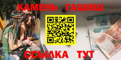 герыч Нягань