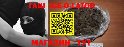 мескалин Обь