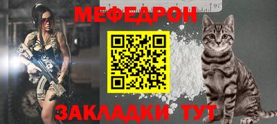 а пвп мука Новодвинск