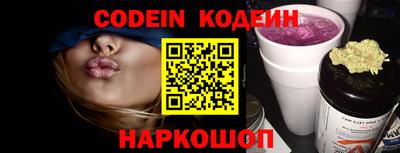 герыч Нягань